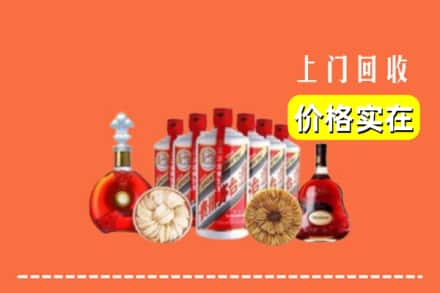 乐山峨眉山市回收烟酒