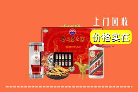 乐山峨眉山市回收礼品