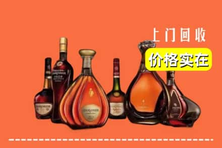 乐山峨眉山市回收洋酒