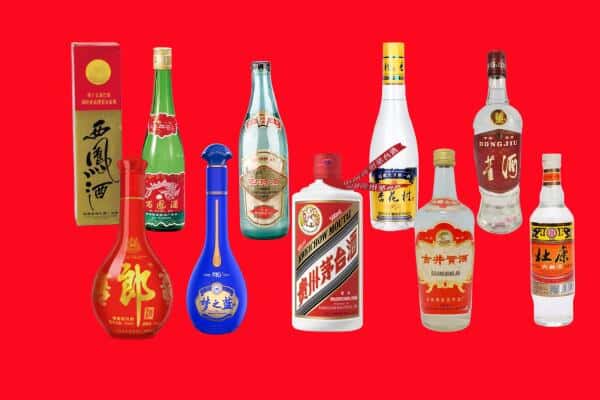 乐山峨眉山市回收烟酒